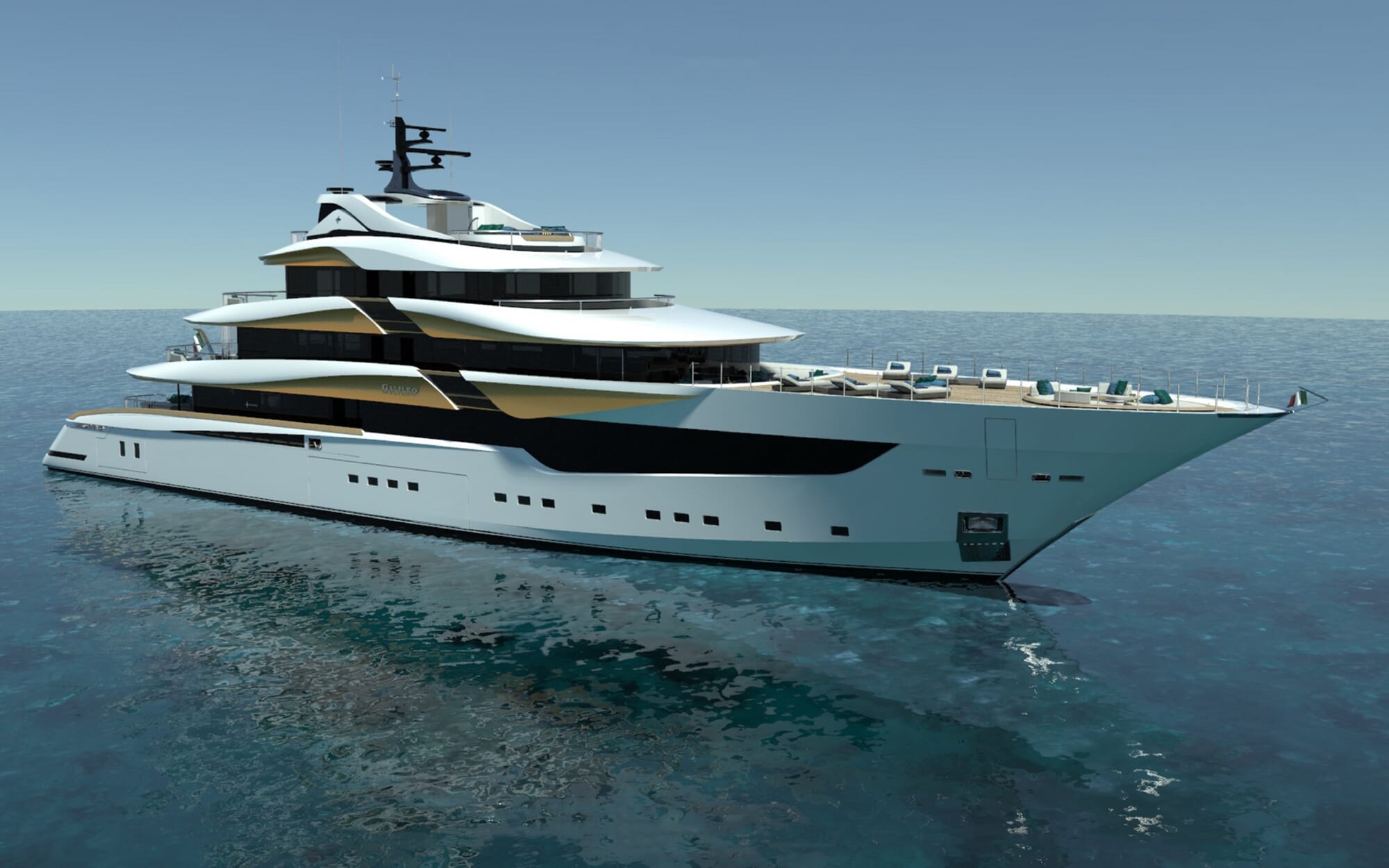 Vibrant Curiosity yacht (Oceanco, 85.47m, 2009)